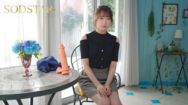 หนังโป๊AV START-378